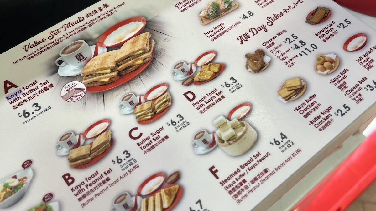 Yakun Kaya Toast Set A price up by 31%?